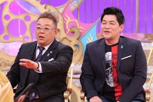 サンドウィッチマン (c)日本テレビ