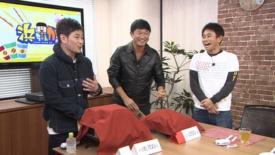 「浜ちゃんが！」のワンシーン。(c)読売テレビ