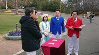 「桂文枝＆西川きよしも大仰天！目からウロコの！OSAKA知らんかったツアー ～小さなことからコツコツと万博開催の大阪へいらっしゃい～」のワンシーン。(c)読売テレビ