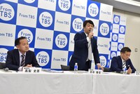 TBS2019年春の改編説明会の様子。