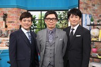 “どうなの課”課長の生瀬勝久（中央）と主任の博多華丸・大吉。(c)中京テレビ