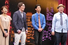 左から曽田茉莉江、ヤマメ、鈴木おさむ。(c)BSフジ