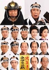 上島竜兵が映画「決算!忠臣蔵」に出演、「怪物くん」以来2度目の中村組参加
