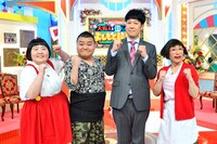 左から酒井藍、川畑泰史、小籔千豊、すっちー。(c)MBS