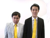 「霜降りバラエティ」に出演する霜降り明星。