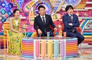 雨上がり決死隊と河北麻友子（左）。(c)テレビ朝日
