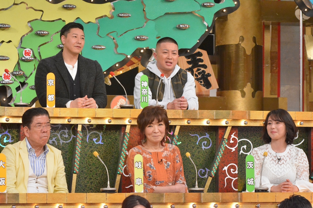 「秘密のケンミンSHOW」のワンシーン。(c)読売テレビ