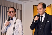 トレンディエンジェル