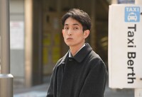 「美人が婚活してみたら」より、カラテカ矢部演じる平凡な既婚者・荒木。