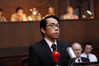 織田信成演じる中国最後の王朝「清」の皇帝・愛新覚羅溥儀。