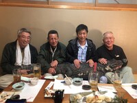 「突撃！しあわせ買取隊」3月7日放送回より。