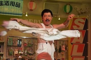 3月21日放送回より、コント「スーパースター」。