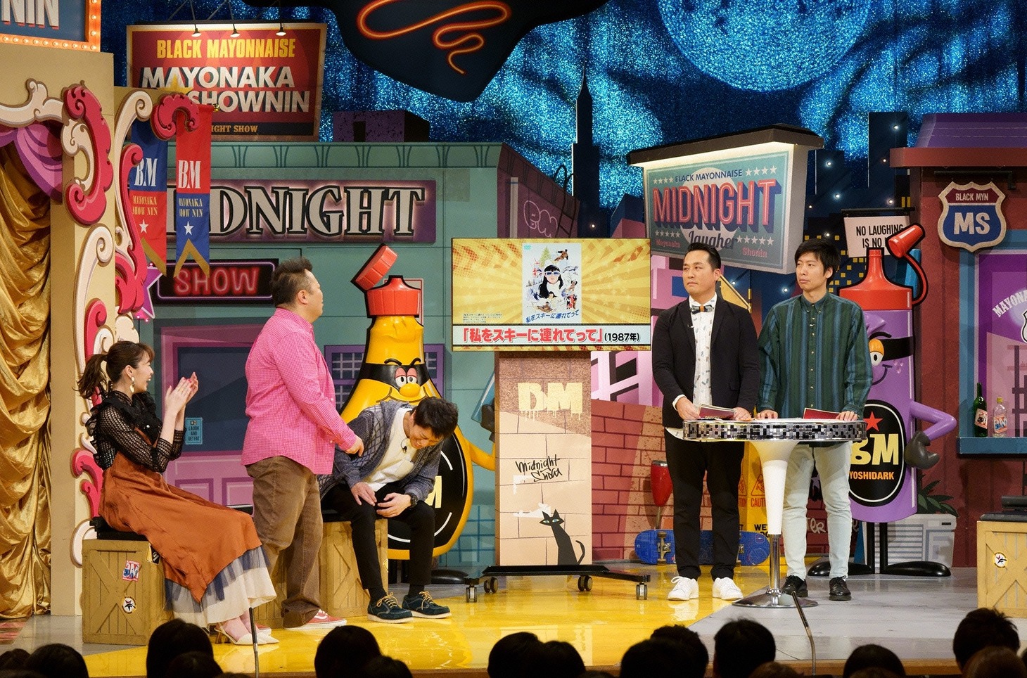 「マヨなか笑人」のワンシーン。(c)読売テレビ