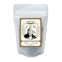 「正直飴 （UMBRELLAバージョン）」