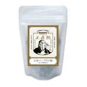 「正直飴 (UMBRELLAバージョン)」