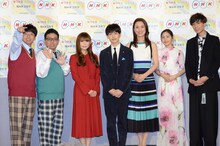 左からミキ、中川翔子、上村海成、遼河はるひ、佐野ひなこ、吉原雅斗。