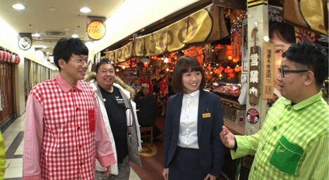 「型破りの格闘ハウス」で共同生活するミキ。