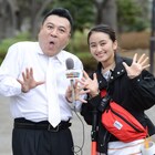 ザキヤマが岡田結実に直談判でドラマ出演、「日曜×芸人」ADとの約束果たされる