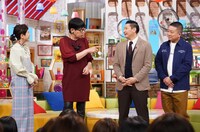 「メレンゲの気持ち」のワンシーン。(c)日本テレビ