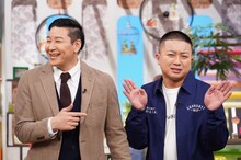 チョコレートプラネット (c)日本テレビ