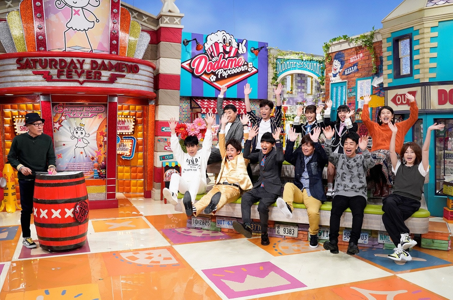 「発見！仰天!!プレミアもん!!!土曜はダメよ！」のワンシーン。(c)読売テレビ