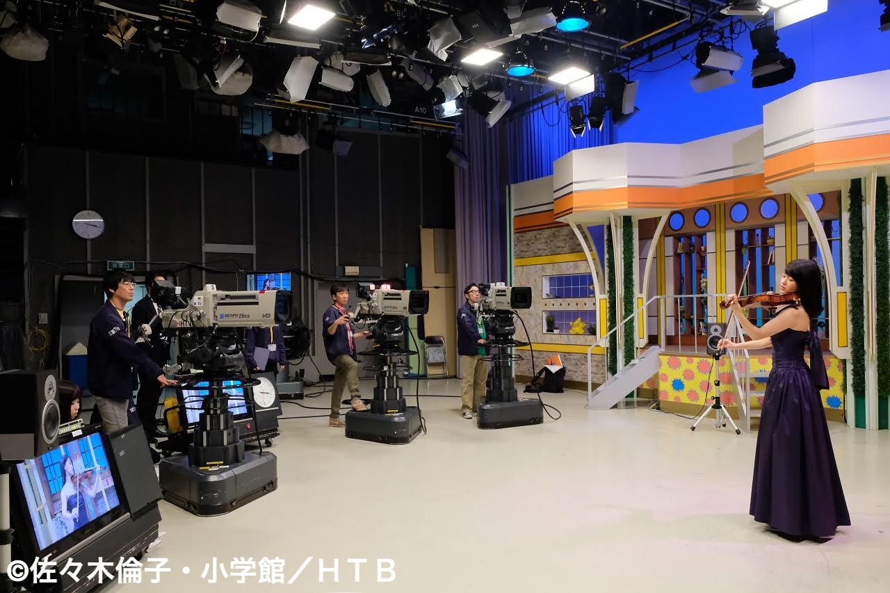 ドラマ「チャンネルはそのまま！」より。