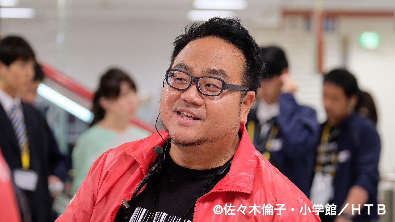 ドラマ「チャンネルはそのまま！」より。