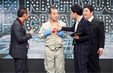 千鳥にイジられるきしたかの。