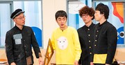 「名門!モウカリマッカー学園~西梅田校新聞部~」より。(c)テレビ大阪