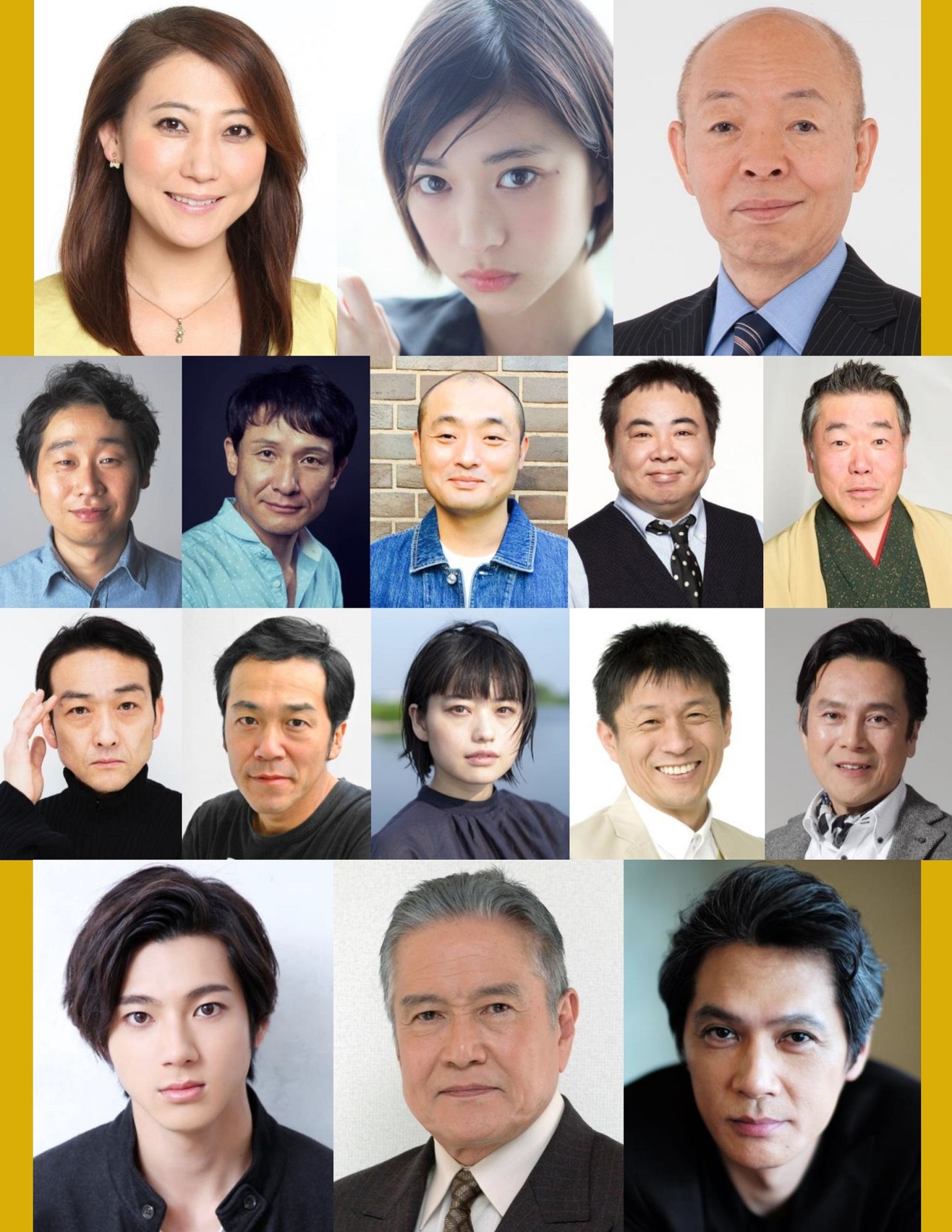 「嘘八百」続編のキャスト。(c)2020「嘘八百」製作委員会
