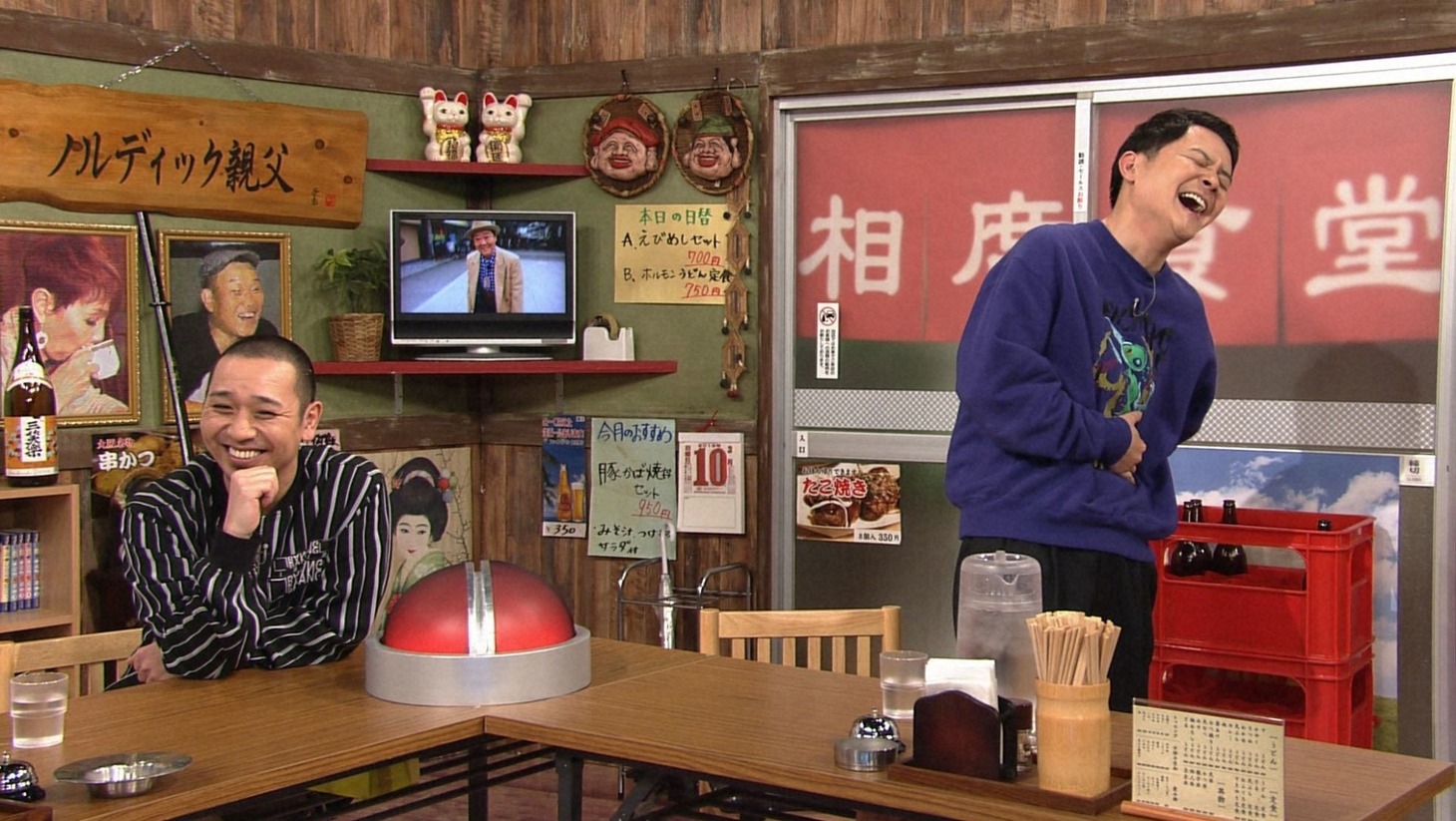 千鳥 (c)ABC