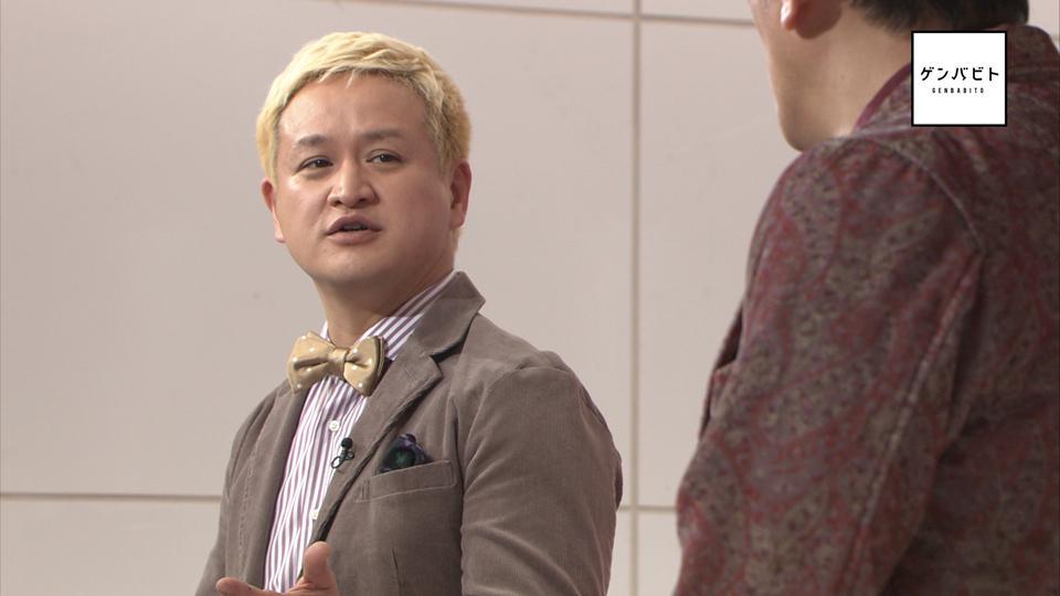 「ゲンバビト」にゲスト出演する、ガリットチュウ福島（左）。(c)CBC