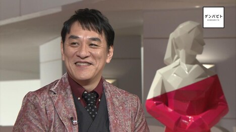 ピエール瀧 (c)CBC