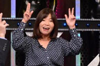 大久保佳代子 (c)日本テレビ