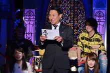 池山隆寛 (c)日本テレビ