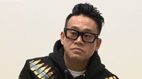 「世界の果てまでイッテQ！」のワンシーン。(c)日本テレビ