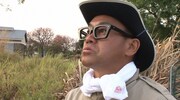 「世界の果てまでイッテQ！」のワンシーン。(c)日本テレビ