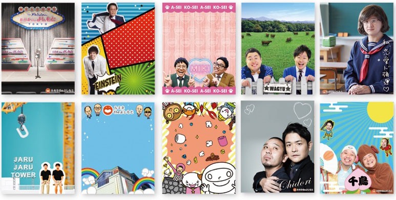 芸人プリントシール機フレーム。