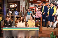 「ウチのガヤがすみません！」のワンシーン。(c)日本テレビ