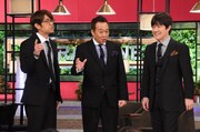 左からさまぁ～ず、内村光良。(c)日本テレビ