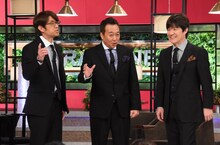 左からさまぁ～ず、内村光良。(c)日本テレビ