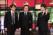 左からさまぁ～ず、内村光良。(c)日本テレビ