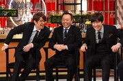 左からさまぁ～ず、内村光良。(c)日本テレビ