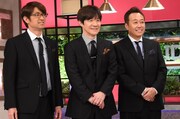 左からさまぁ～ず大竹、内村光良、さまぁ～ず三村。(c)日本テレビ