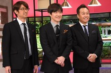 左からさまぁ～ず大竹、内村光良、さまぁ～ず三村。(c)日本テレビ