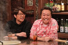 さまぁ～ず (c)関西テレビ