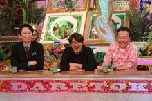 （左から）有吉弘行、さまぁ～ず。(c)関西テレビ