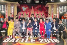 （前列左から）はなわ、ダンディ坂野、アンジャッシュ、タカアンドトシ、テツandトモ、ますだおかだ。（後列左から）北陽、ドランクドラゴン、東京03、おぎやはぎ。