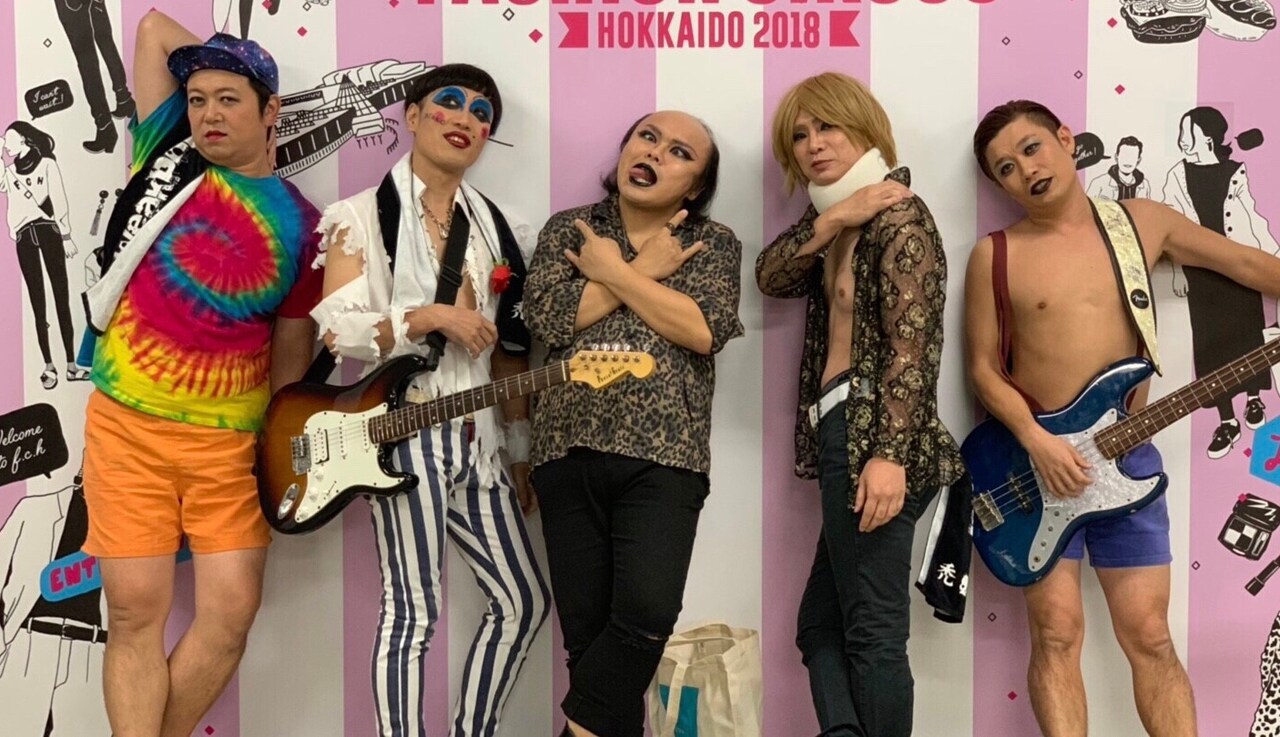 メジャーデビューは諦めない！禿夢、失敗した3000人動員ライブに再挑戦