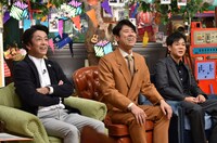 ネプチューン (c)テレビ朝日